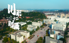 哈尔滨音乐学院传承艺术精髓培育音乐英才的摇篮